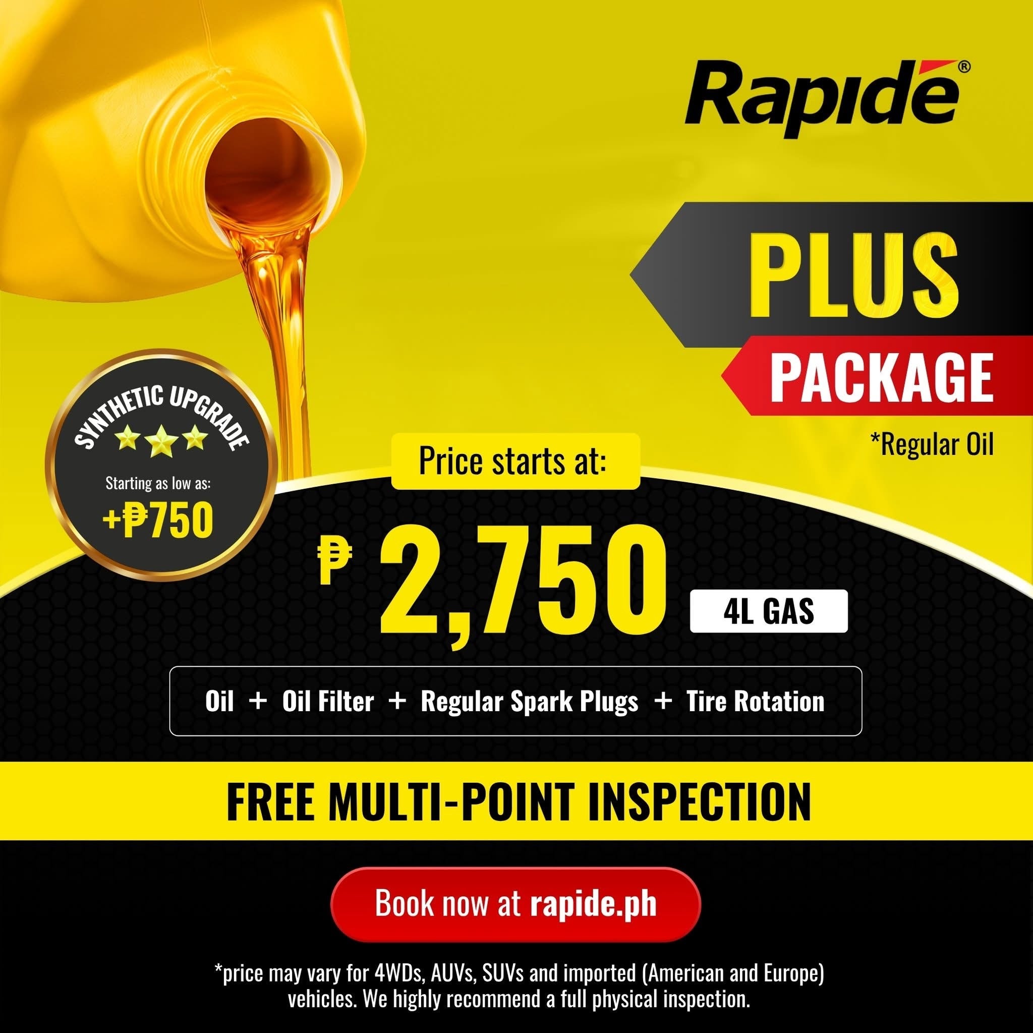 Rapide Plus 4L Gas - 2