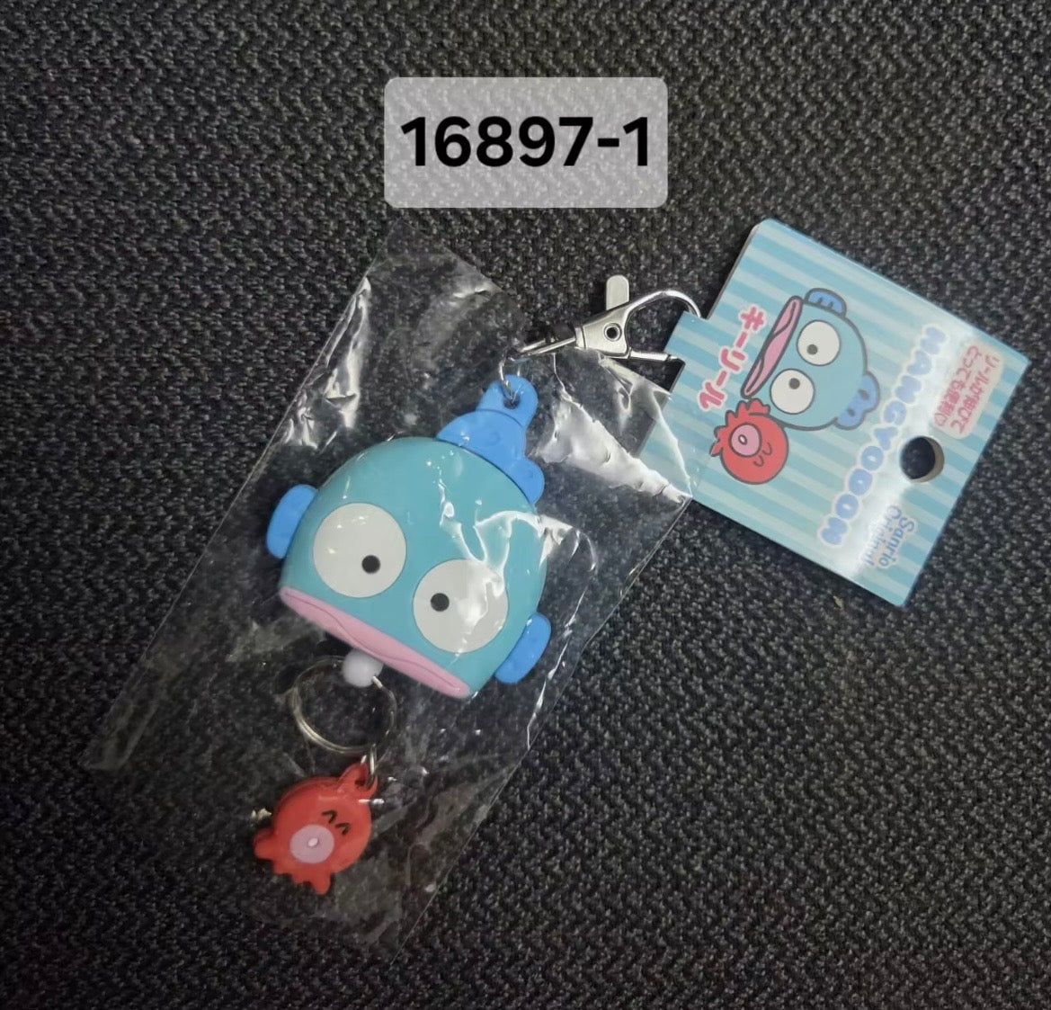 San Rio Original Acrylic Keychain - HANGYODON 2 (₽ 385.00)