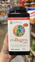 Youtheory Collagen (₽  1,720.00)