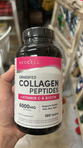 Neocell Collagen (₽ 1,950.00)