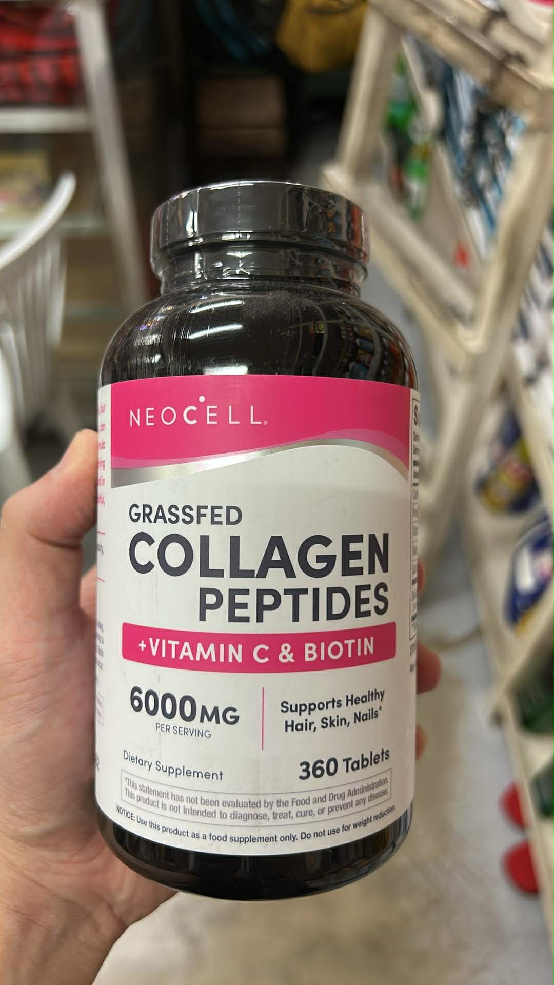 Neocell Collagen (₽ 1,950.00)