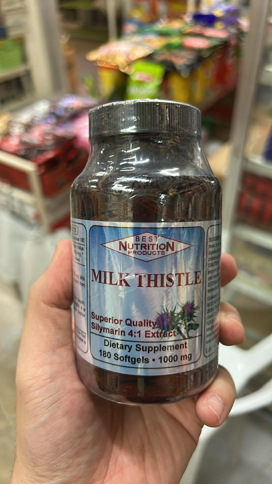 Best Nutrition Milk Thistle (₽ 1,220.00)