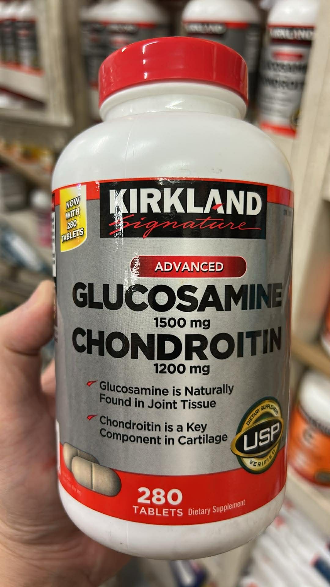 Kirkland Glucosamine Chondroiton (₽ 1,870.00)