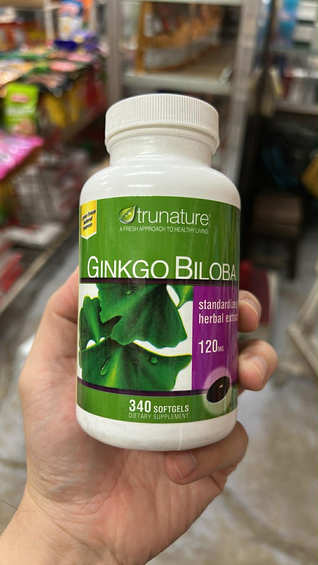 Trunature Gingko Bilboa (₽ 1,500.00)