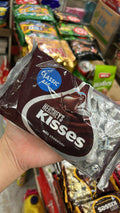 Kisses Plain 226 grams (₽ 320.00)