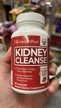 Kidney Cleanse (₽ 1,600.00)