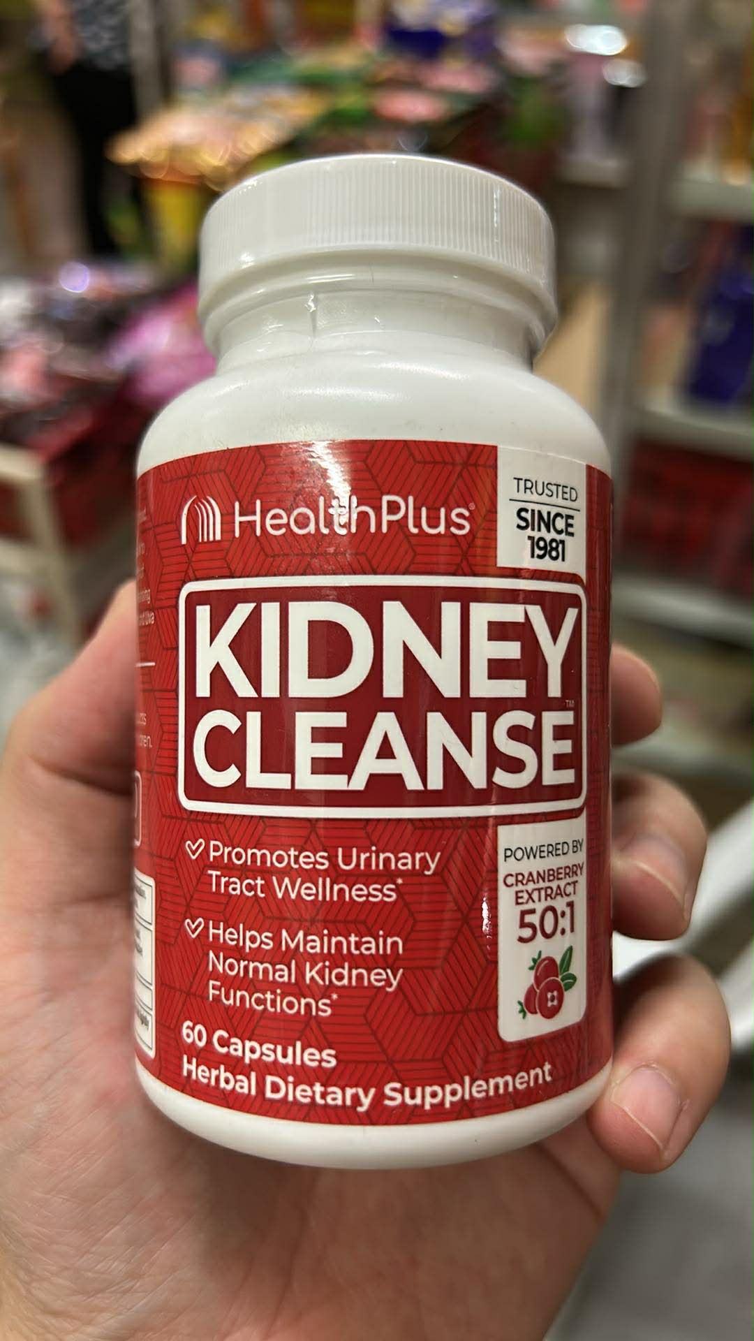 Kidney Cleanse (₽ 1,600.00)
