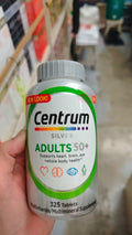 Centrum Silver Advance (₽ 1,530.00)